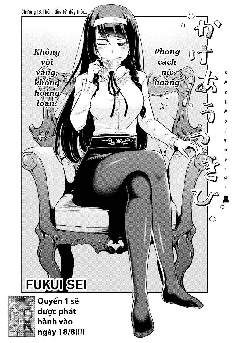 Kakeau Tsukihi Chapter 13 - Next Chapter 14