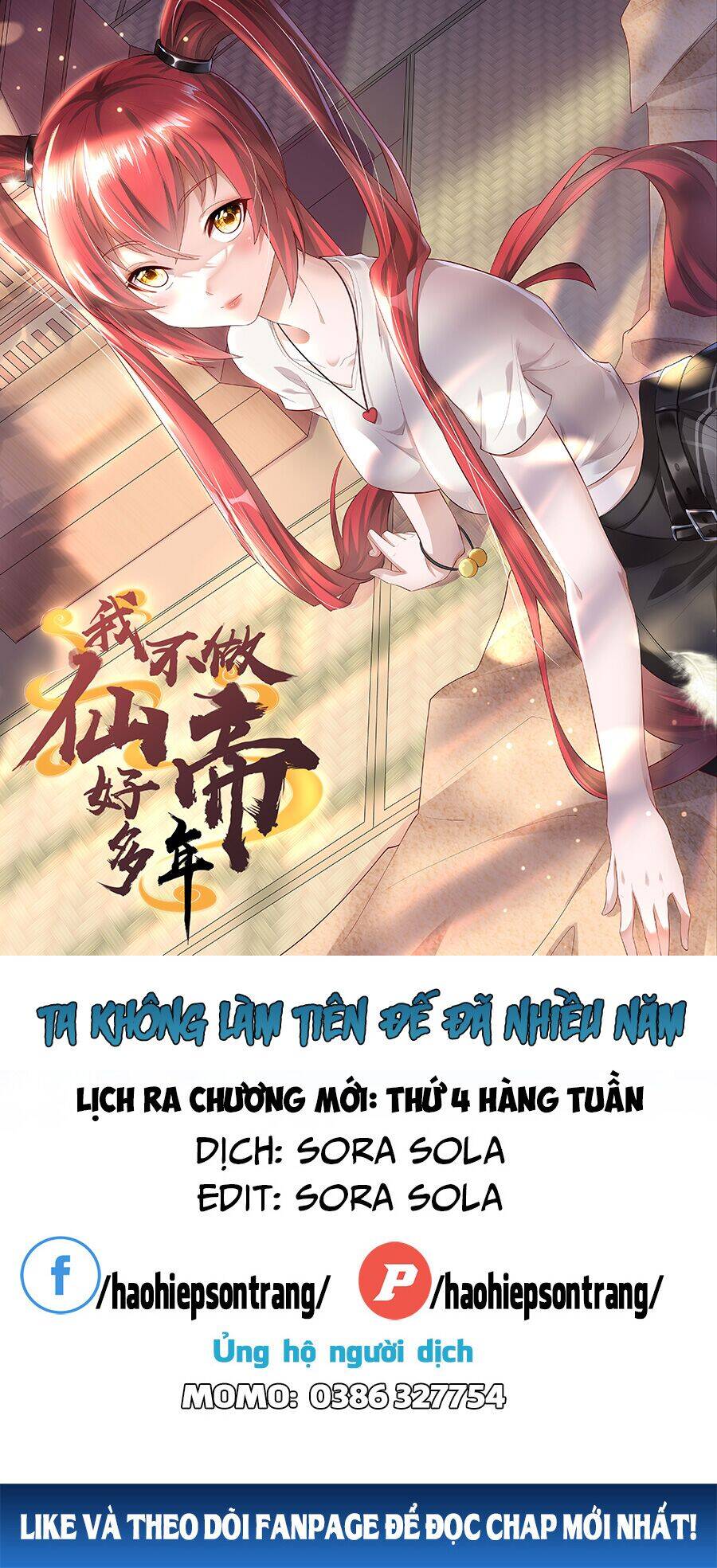 Ta Không Làm Tiên Đế Đã Nhiều Năm Chapter 1.1 - Trang 2