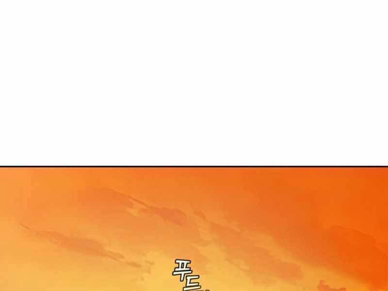 Hồi Quy Thành Công Tước Chapter 23 - Next Chapter 24