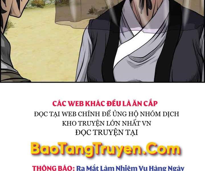 Phong Lôi Kiếm Chapter 3 - Trang 3