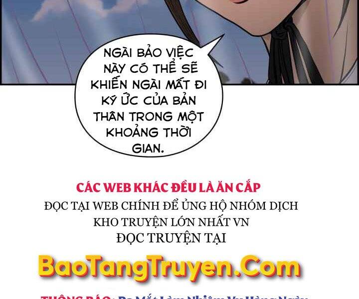 Phong Lôi Kiếm Chapter 3 - Trang 3