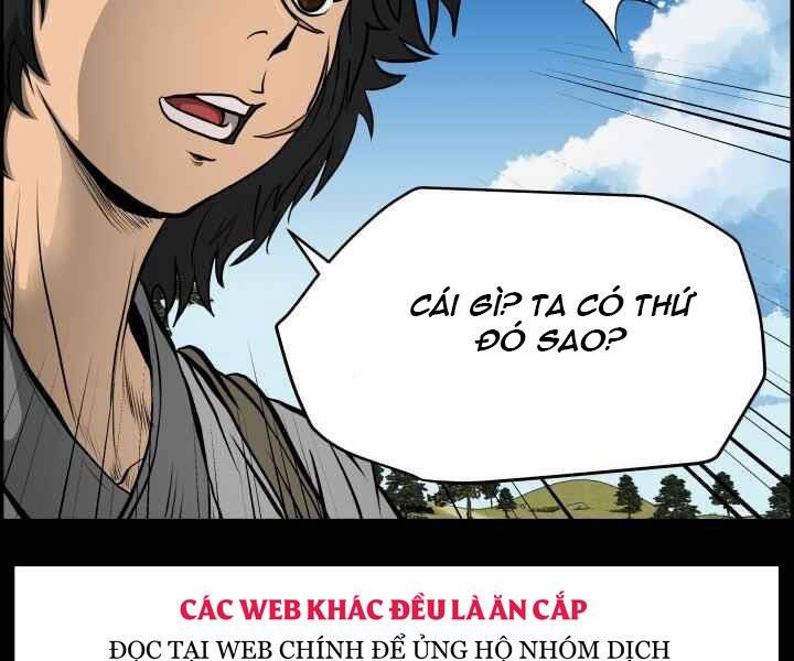 Phong Lôi Kiếm Chapter 3 - Trang 3