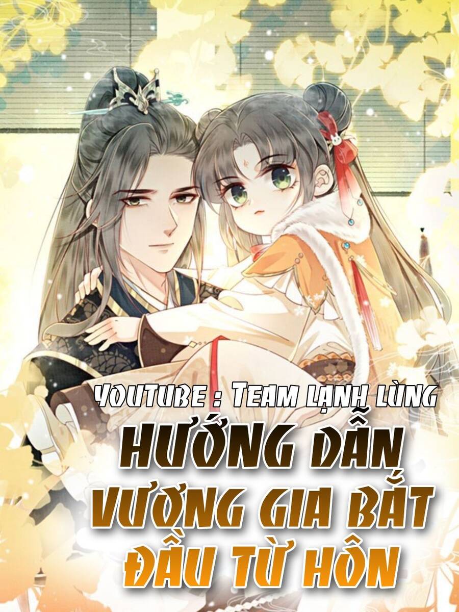 Bắt Đầu Hủy Hôn Để Công Lược Vương Gia Chapter 10 - Trang 3