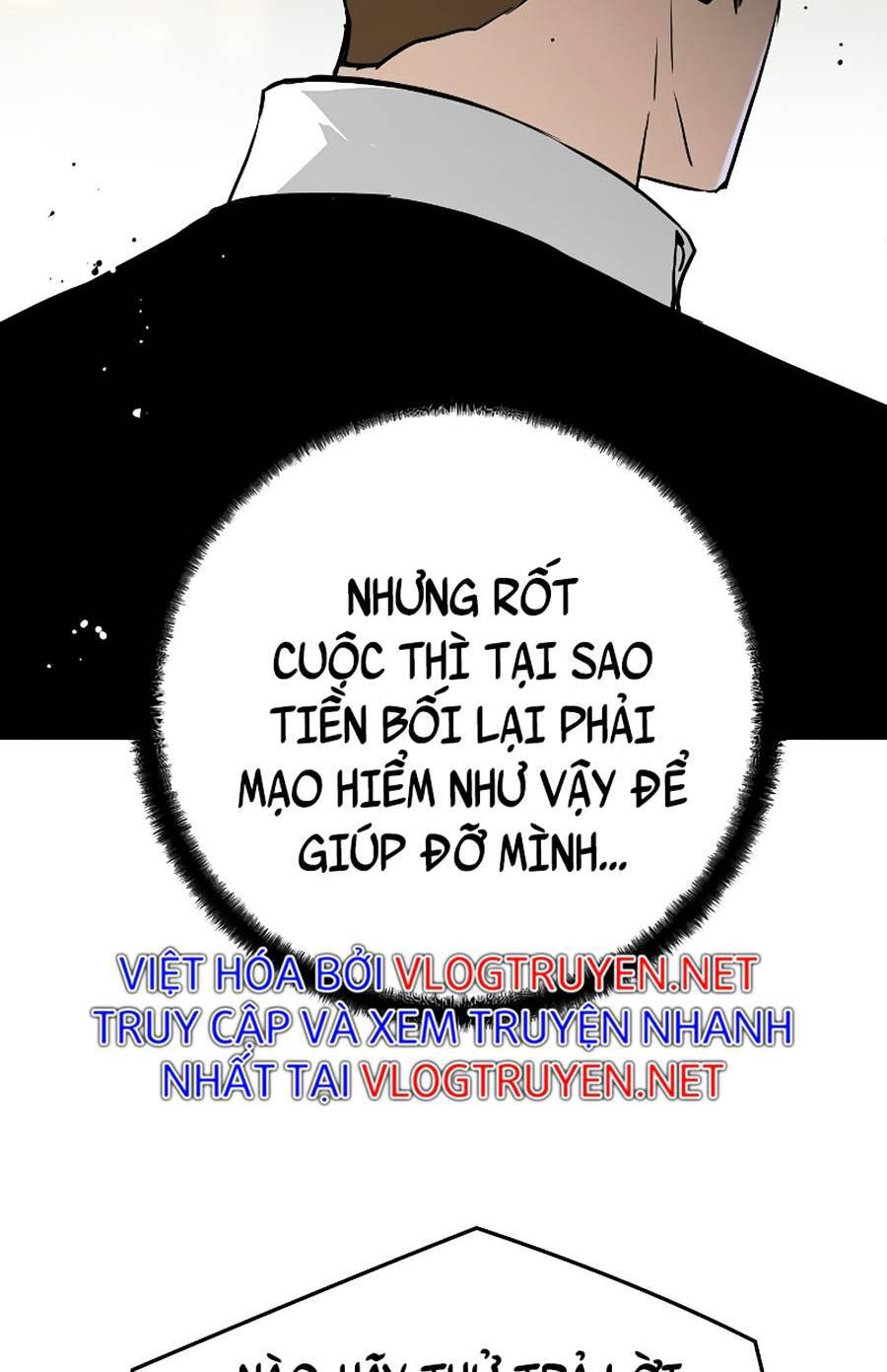 The Breaker 3: Quyền Năng Vô Hạn Chapter 12 - Next Chapter 13