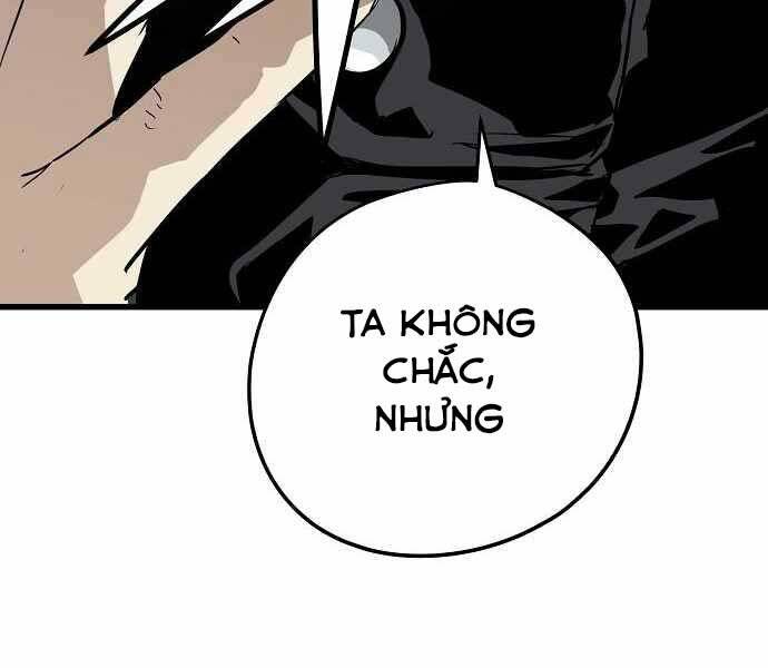 The Breaker 3: Quyền Năng Vô Hạn Chapter 9 - Trang 4