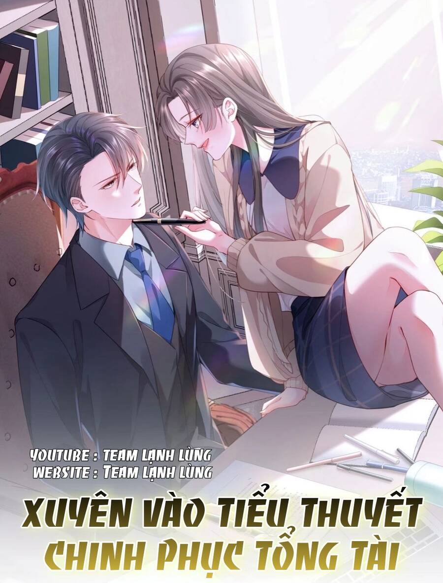 Xuyên Vào Tiểu Thuyết Chinh Phục Tổng Tài Chapter 15 - Next Chapter 16