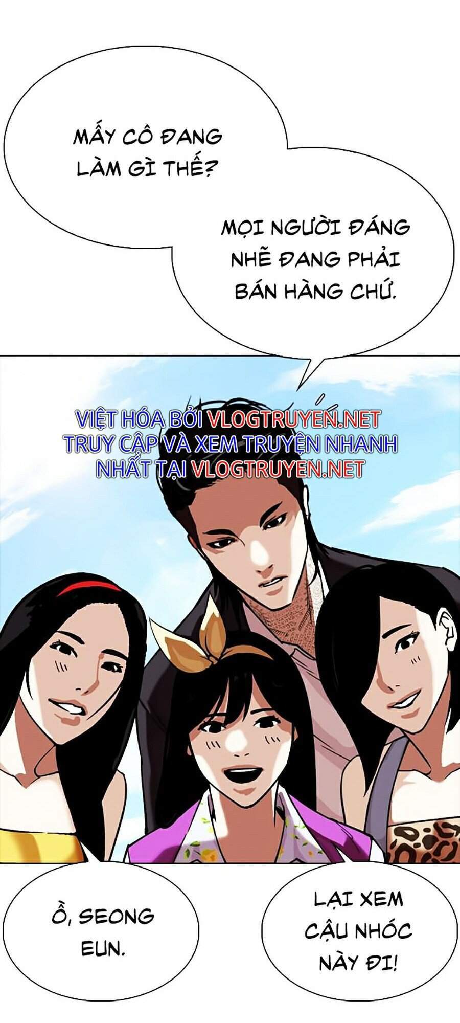 Hoán Đổi Diệu Kỳ Chapter 307 - Next Chapter 308