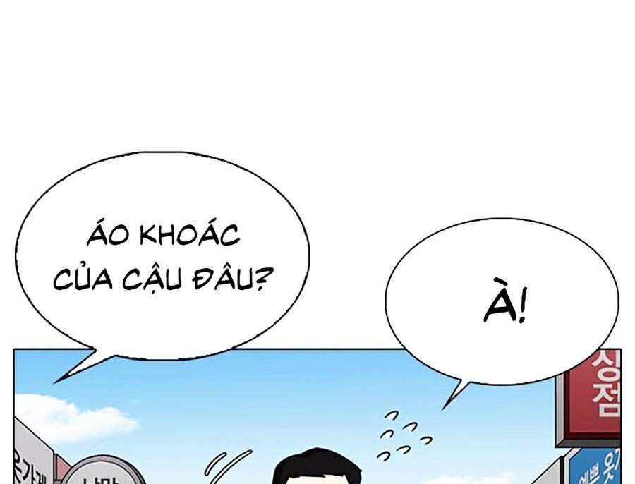 Hoán Đổi Diệu Kỳ Chapter 307 - Trang 3