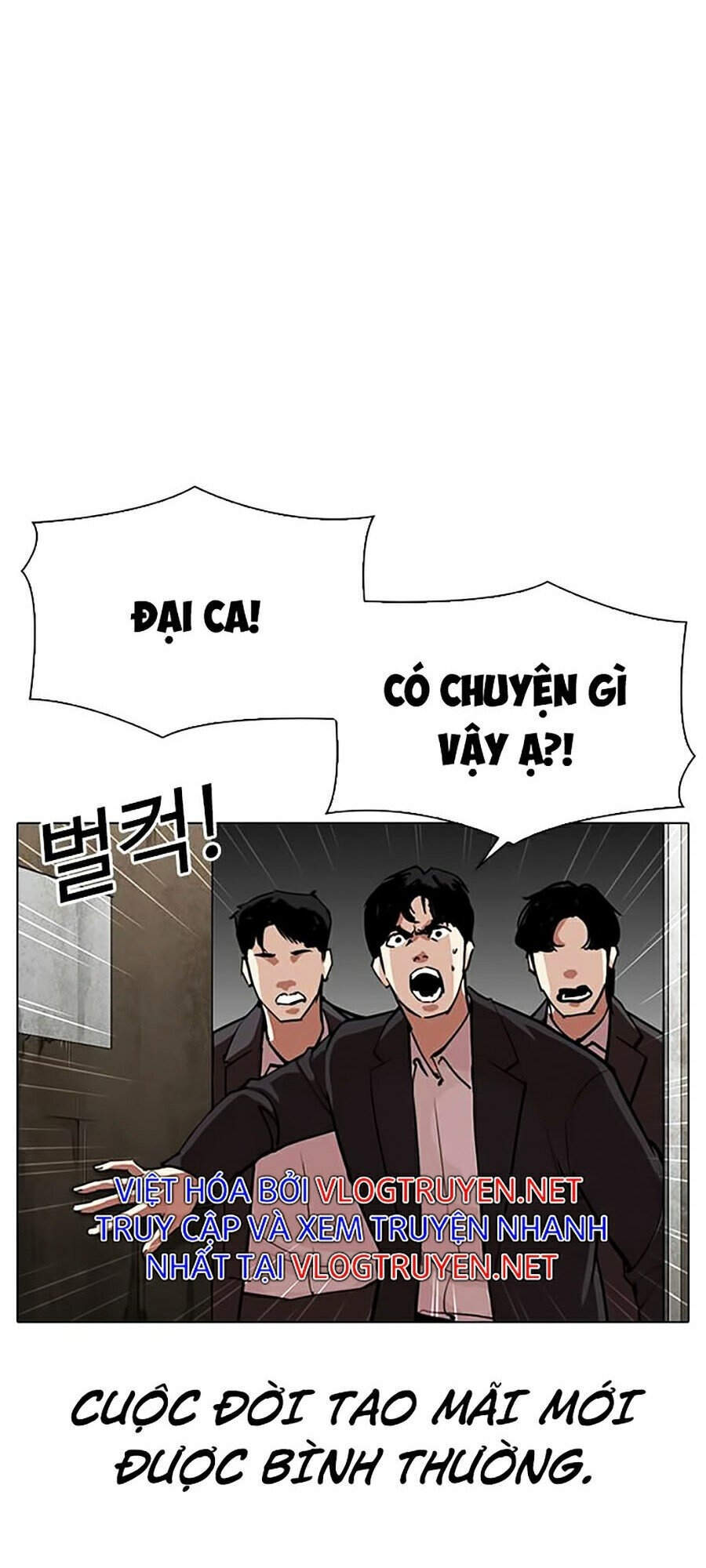 Hoán Đổi Diệu Kỳ Chapter 311 - Trang 3