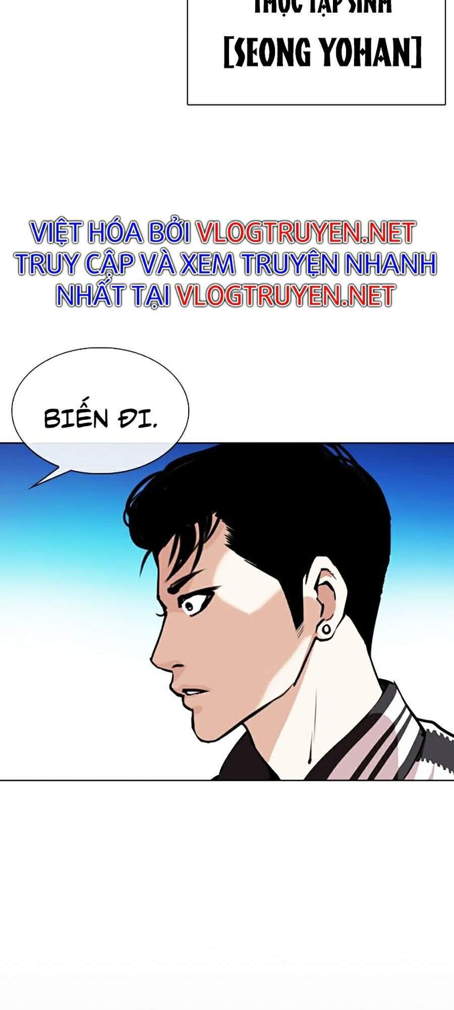 Hoán Đổi Diệu Kỳ Chapter 330 - Trang 3