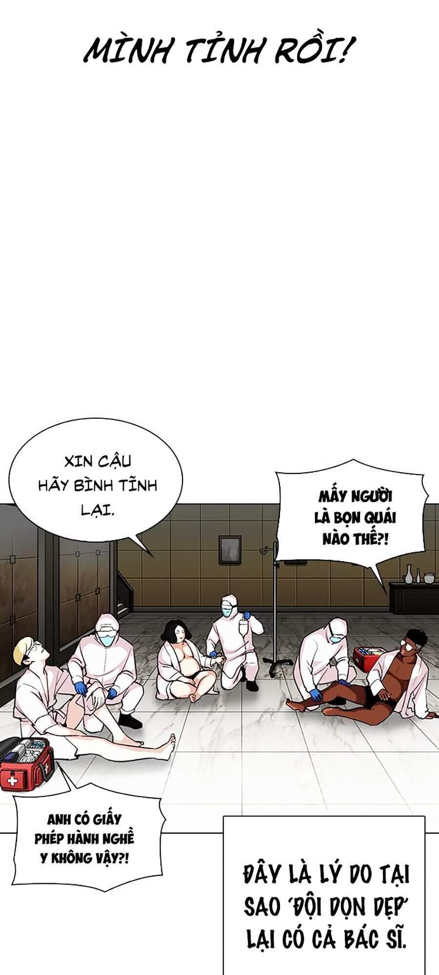 Hoán Đổi Diệu Kỳ Chapter 330 - Trang 3