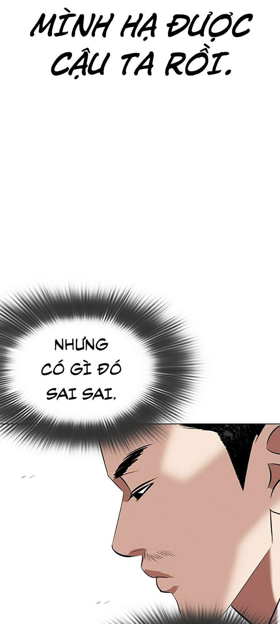 Hoán Đổi Diệu Kỳ Chapter 332 - Trang 3