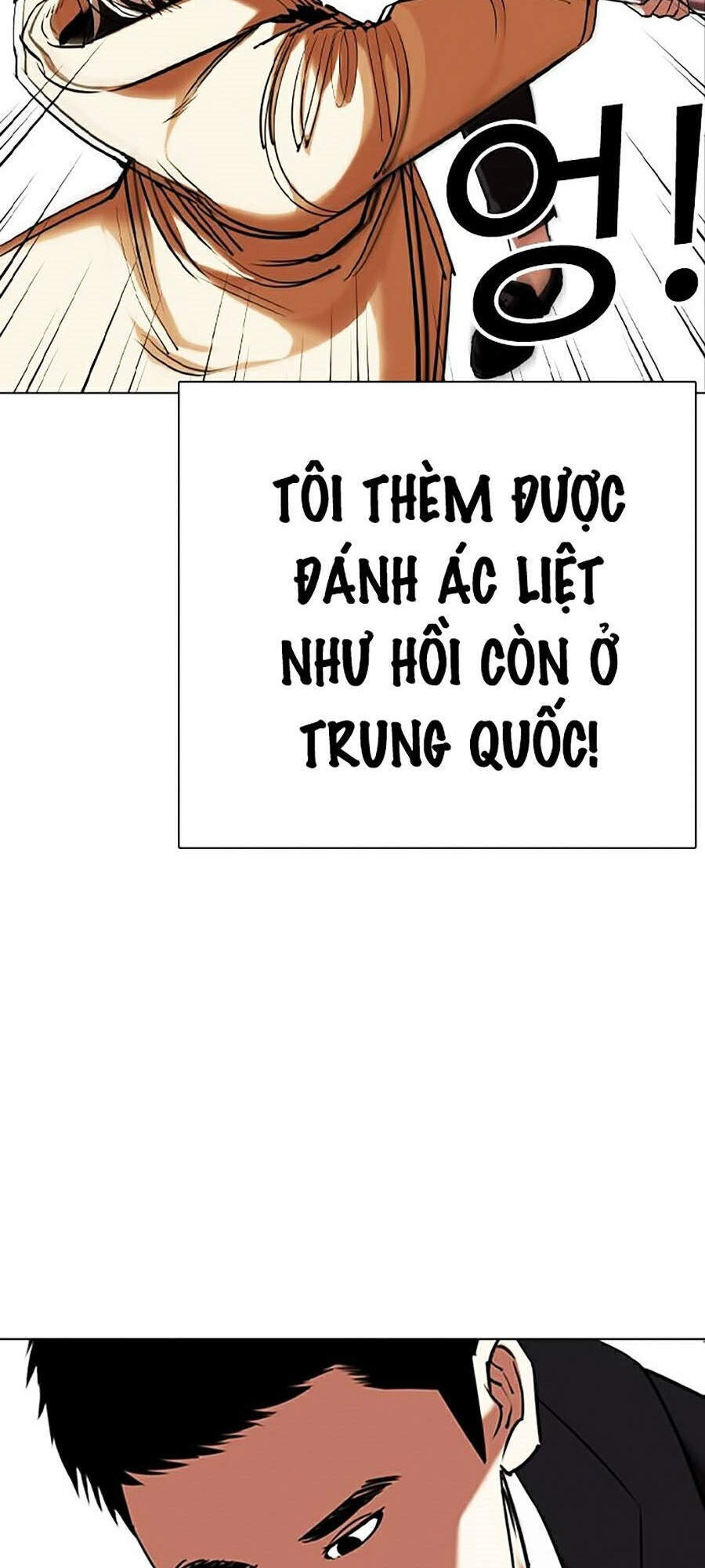 Hoán Đổi Diệu Kỳ Chapter 332 - Trang 3