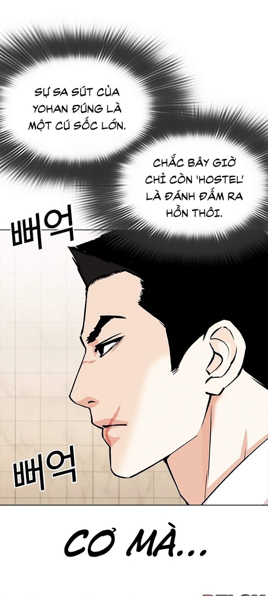 Hoán Đổi Diệu Kỳ Chapter 350 - Trang 3