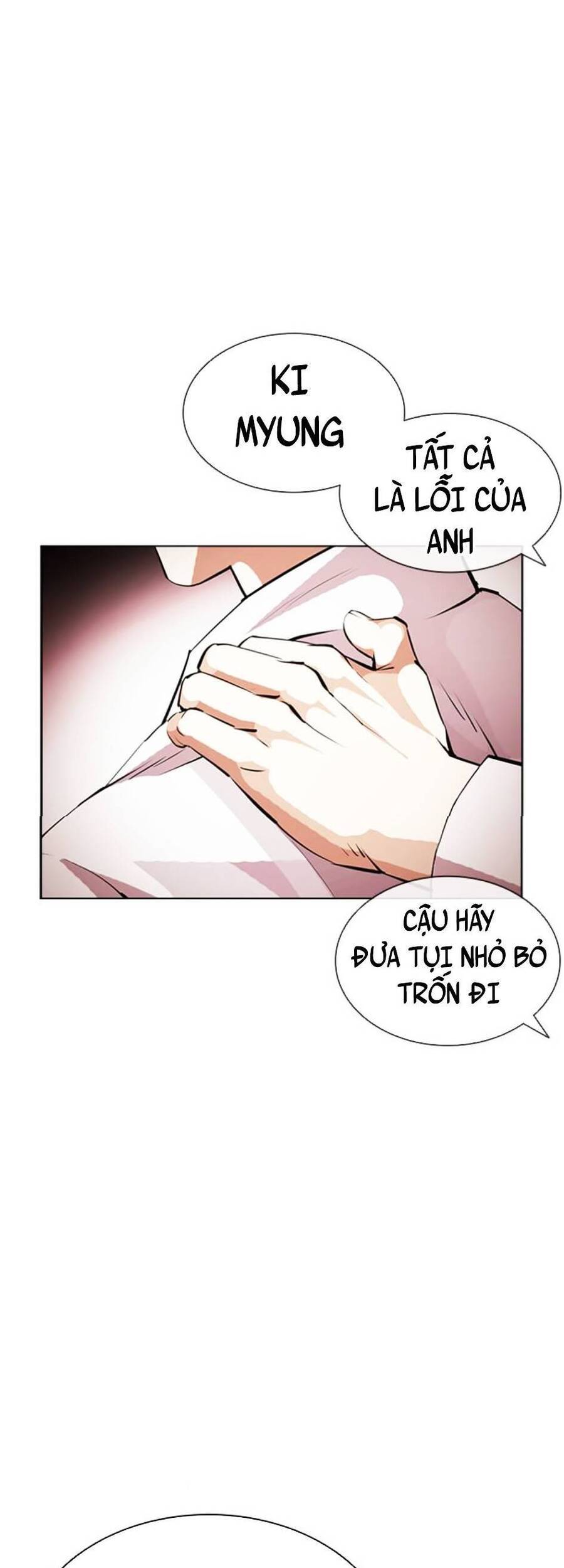 Hoán Đổi Diệu Kỳ Chapter 392 - Next Chapter 393