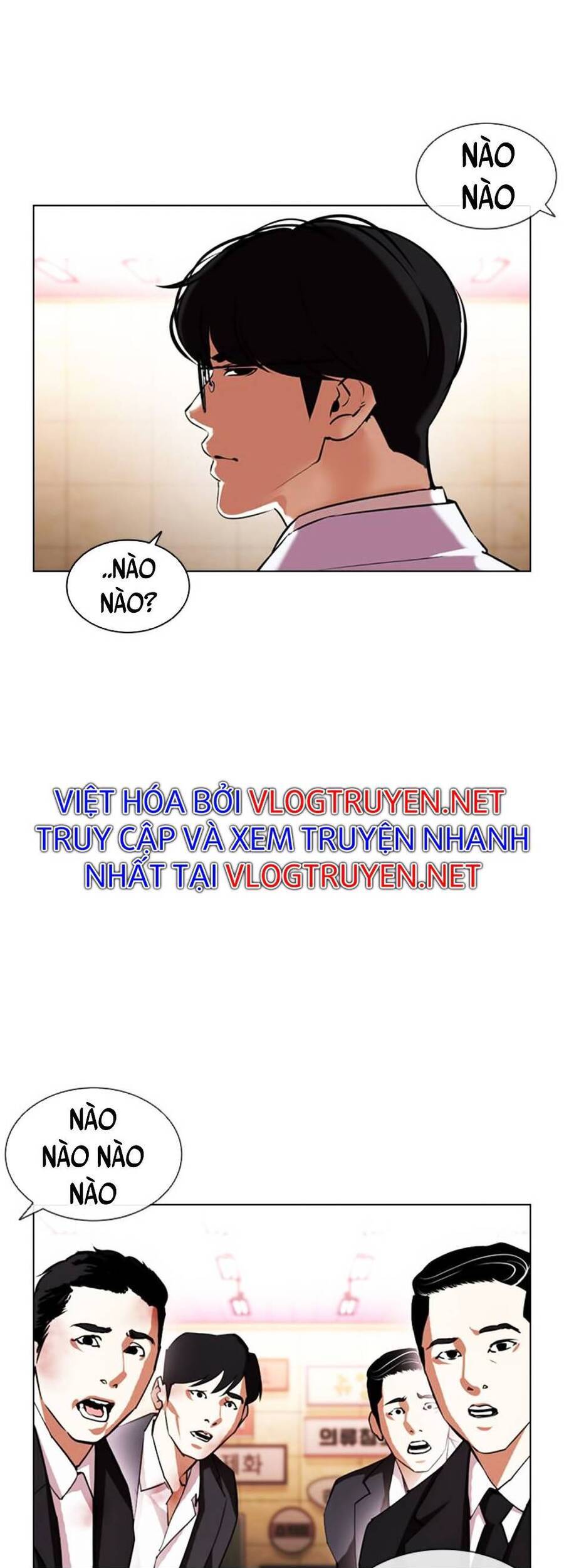 Hoán Đổi Diệu Kỳ Chapter 392 - Next Chapter 393