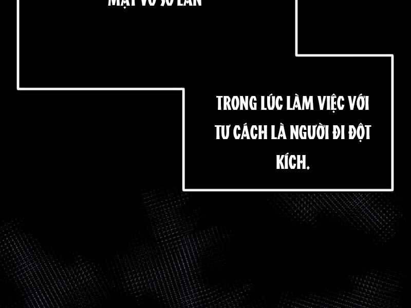 ta nhận được vật phẩm thần thoại Chapter 3.5 - Next chapter 4