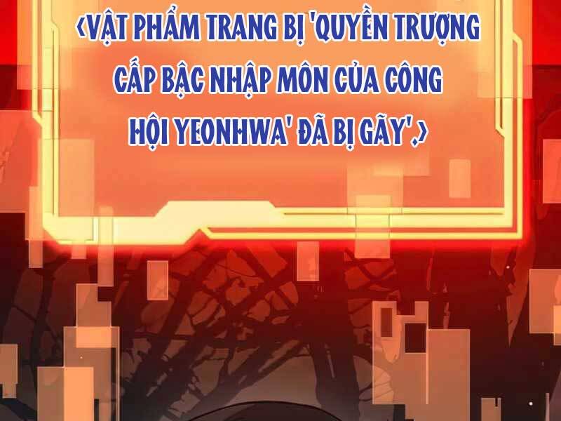 ta nhận được vật phẩm thần thoại Chapter 8.5 - Next chapter 9