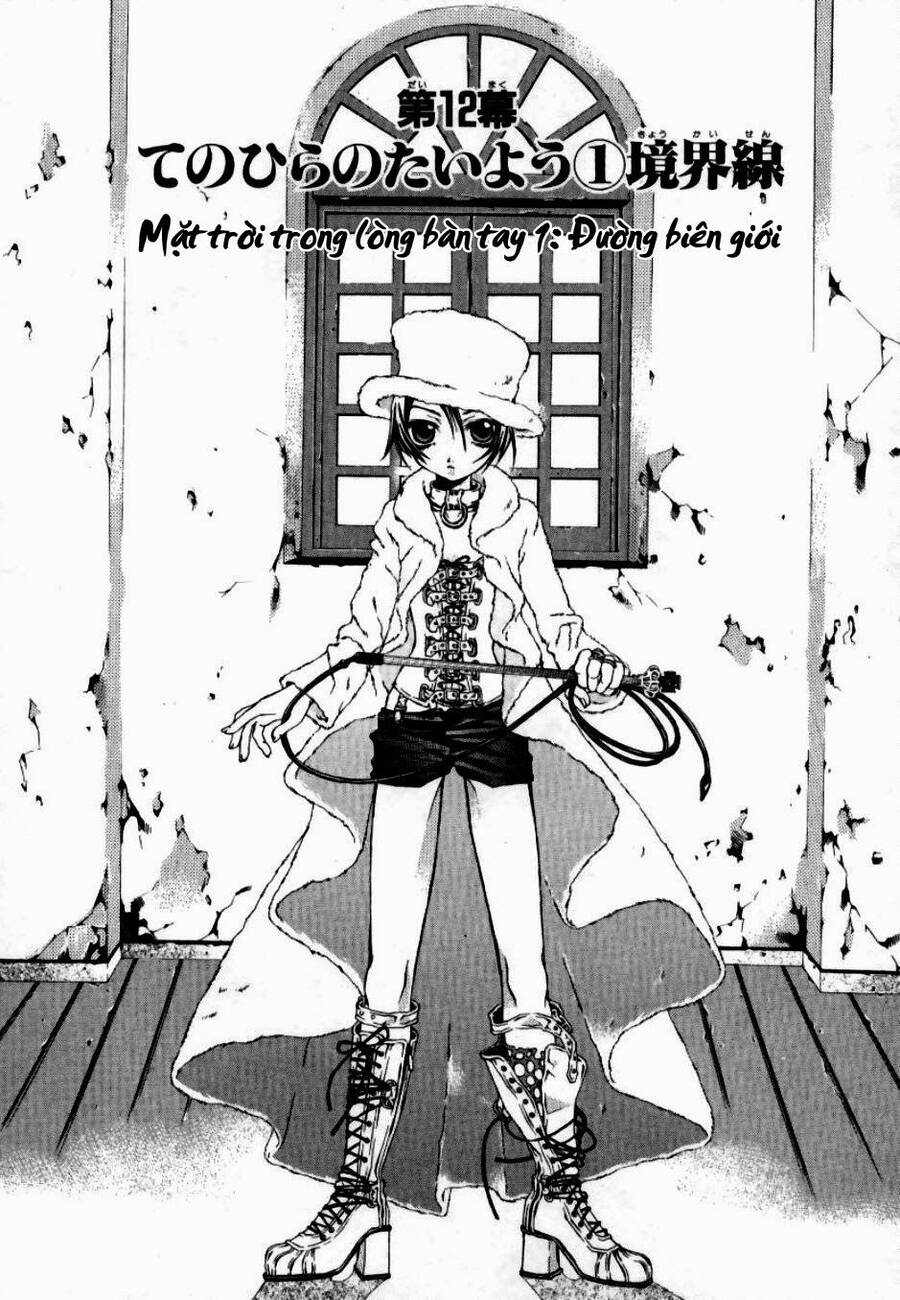 Hatenkou Yuugi Chapter 12 - Trang 2