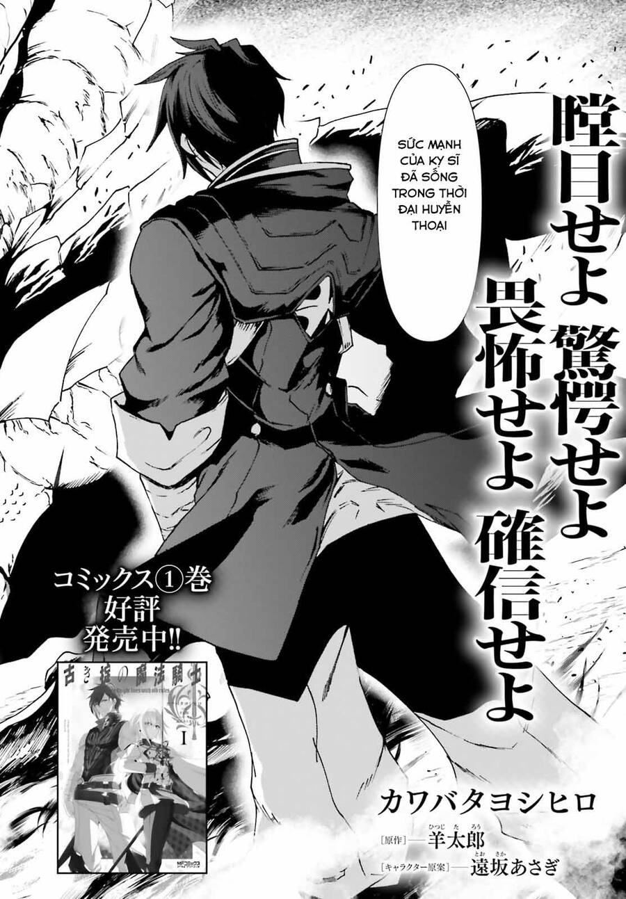 Furuki Okite No Mahou Kishi Chapter 8 - Trang 4