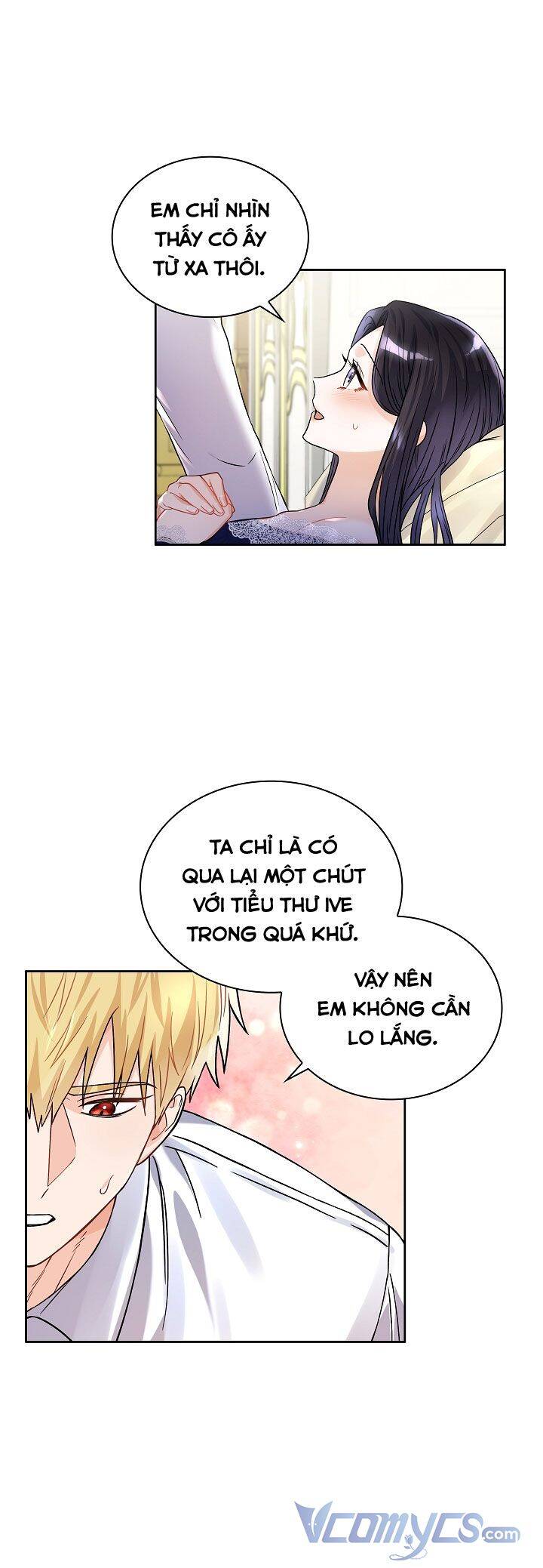 Công Nương Su Chapter 32 - Next Chapter 32.5