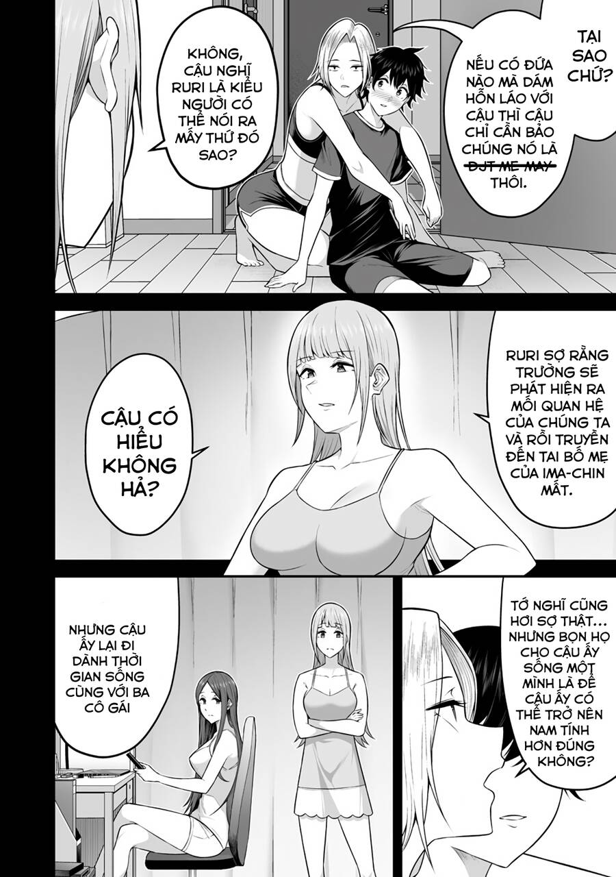 Imaizumin’s House Is A Place For Gals To Gather Chapter 2 - Next Chapter 3