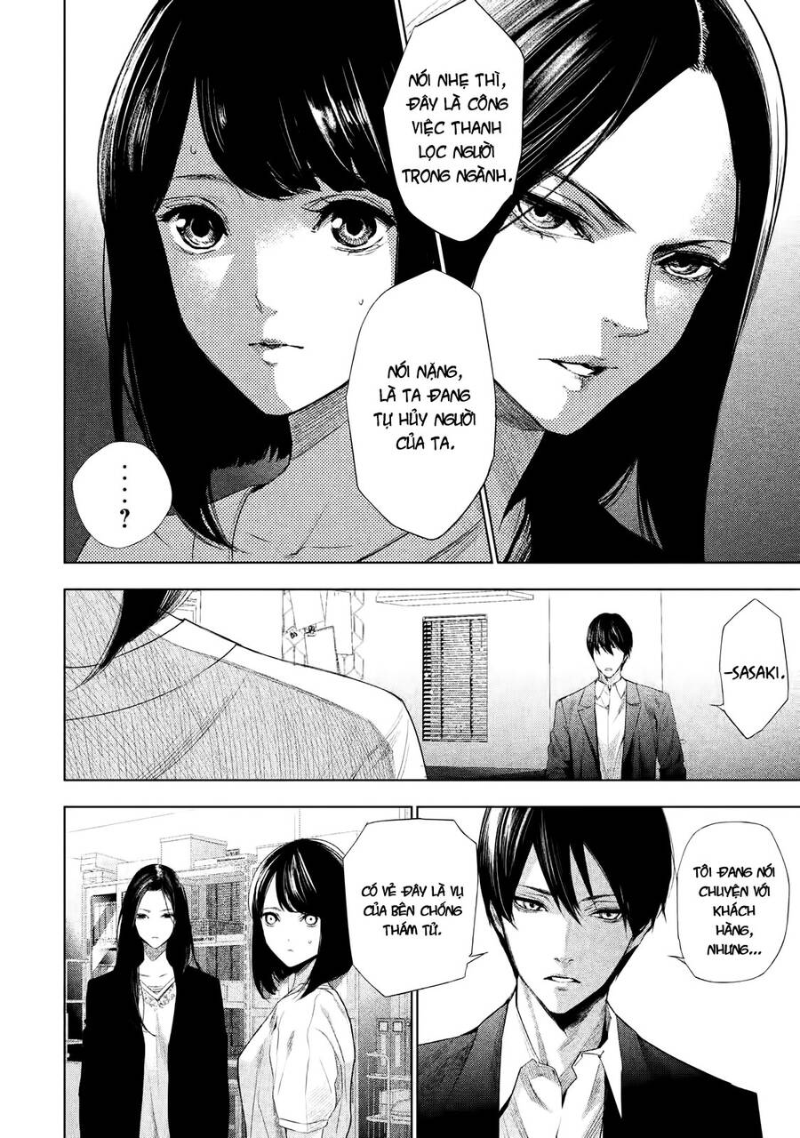 Tantei No Tantei Chapter 1 - Trang 3