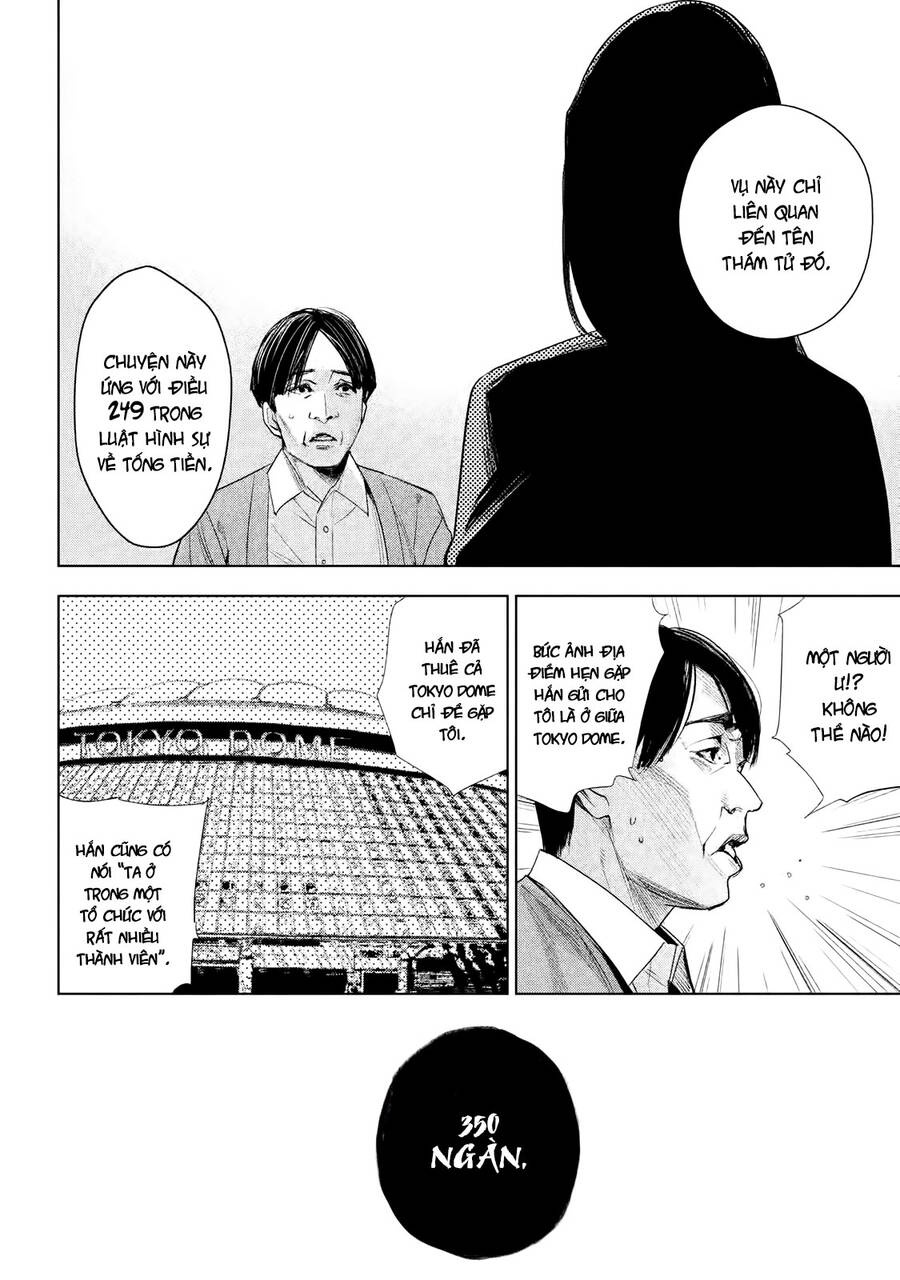 Tantei No Tantei Chapter 1 - Trang 3