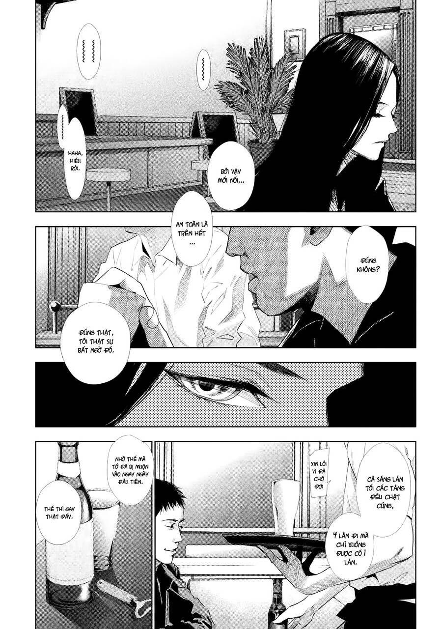 Tantei No Tantei Chapter 1 - Trang 3