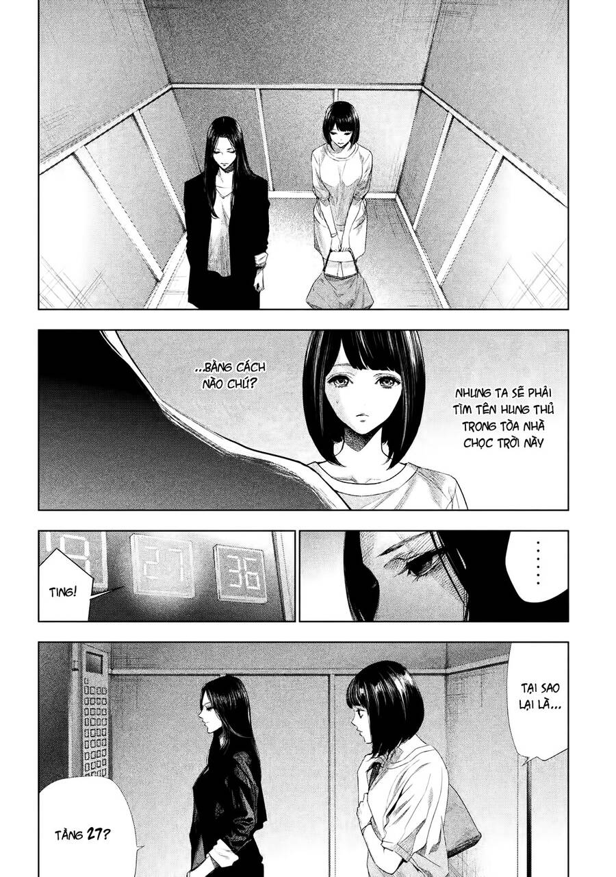 Tantei No Tantei Chapter 1 - Trang 3