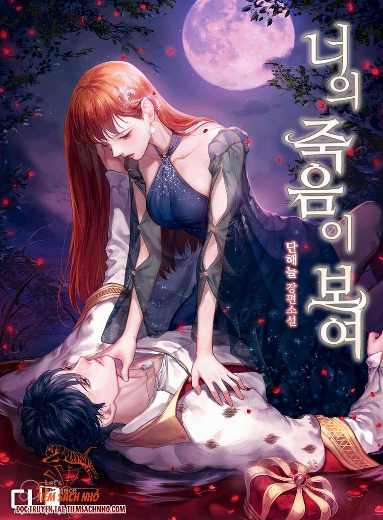 Tôi Nhìn Thấy Cái Chết Của Bạn Chapter 37 - Next Chapter 38