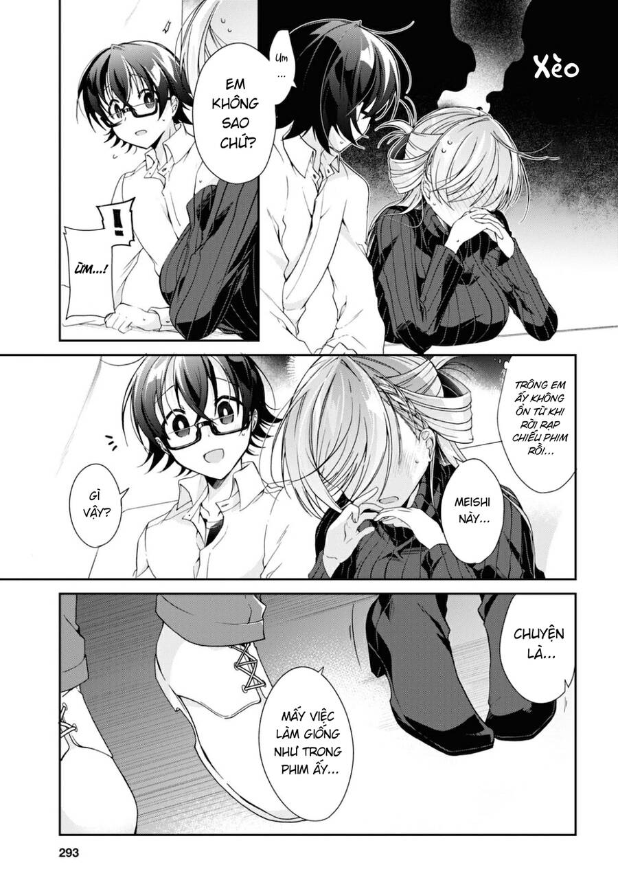 Isshiki-san muốn biết yêu là gì Chapter 5 - Trang 2