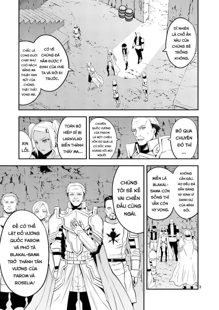 Yuusha Ga Shinda! Chapter 144 - Next Chapter 145