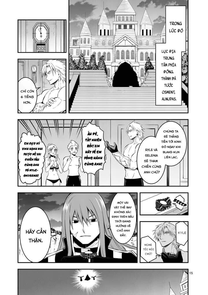 Yuusha Ga Shinda! Chapter 146 - Next Chapter 147