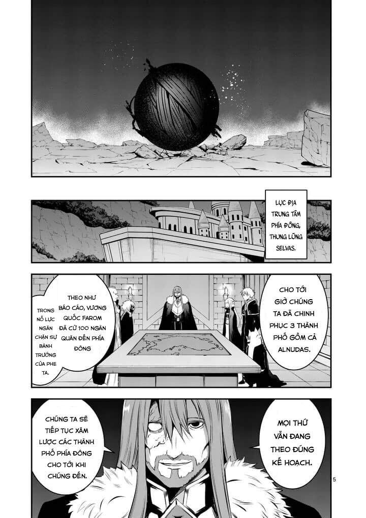 Yuusha Ga Shinda! Chapter 148 - Next Chapter 149