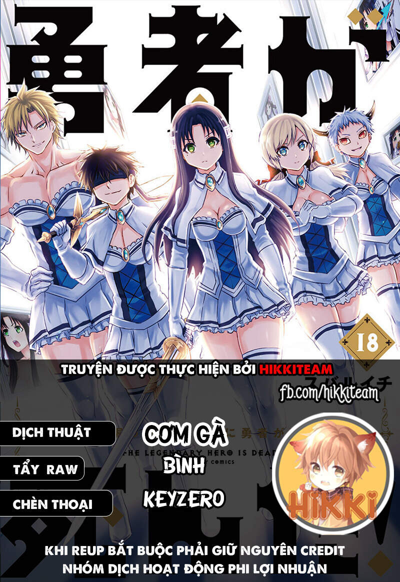 Yuusha Ga Shinda! Chapter 160 - Next Chapter 161