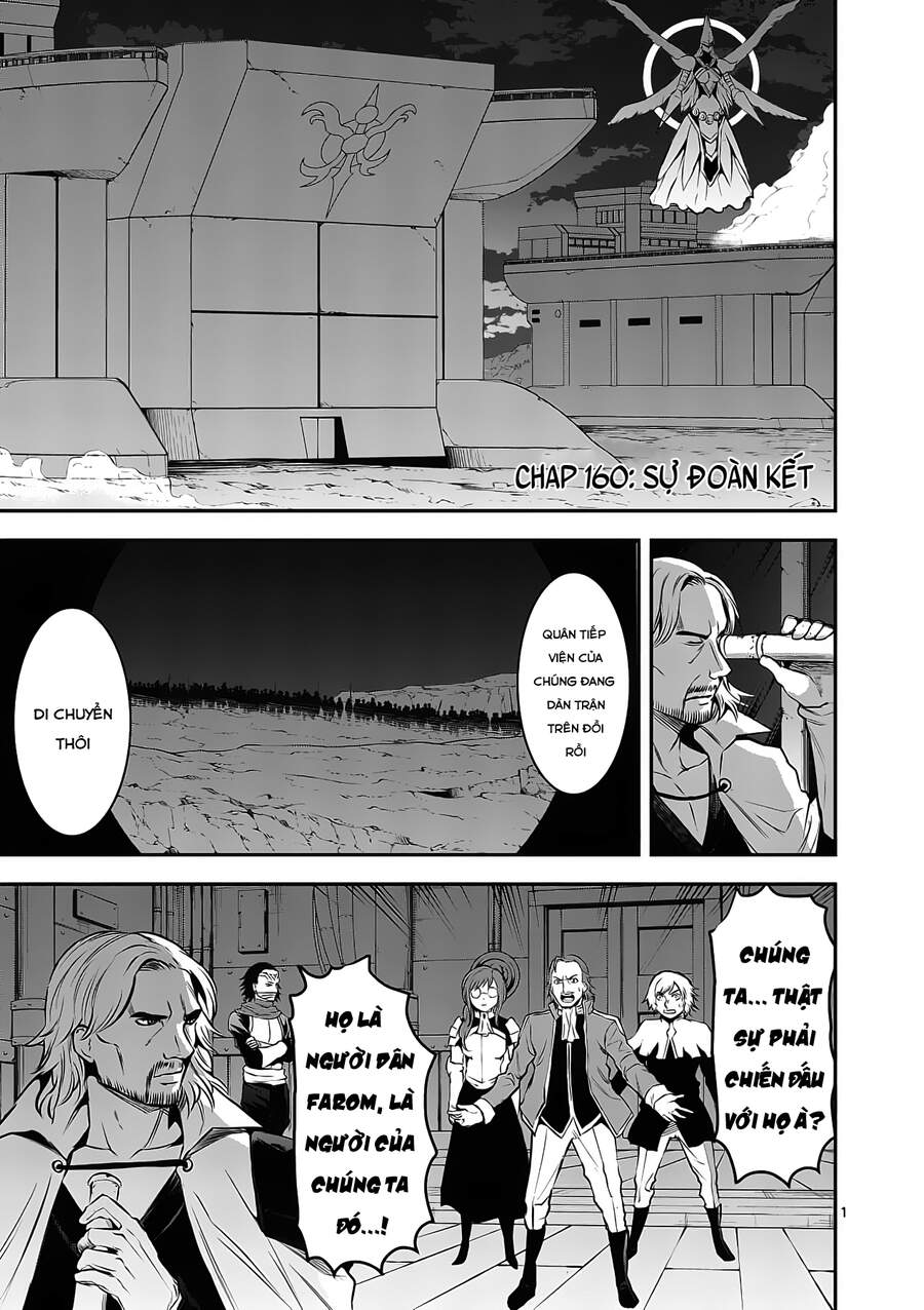 Yuusha Ga Shinda! Chapter 160 - Next Chapter 161