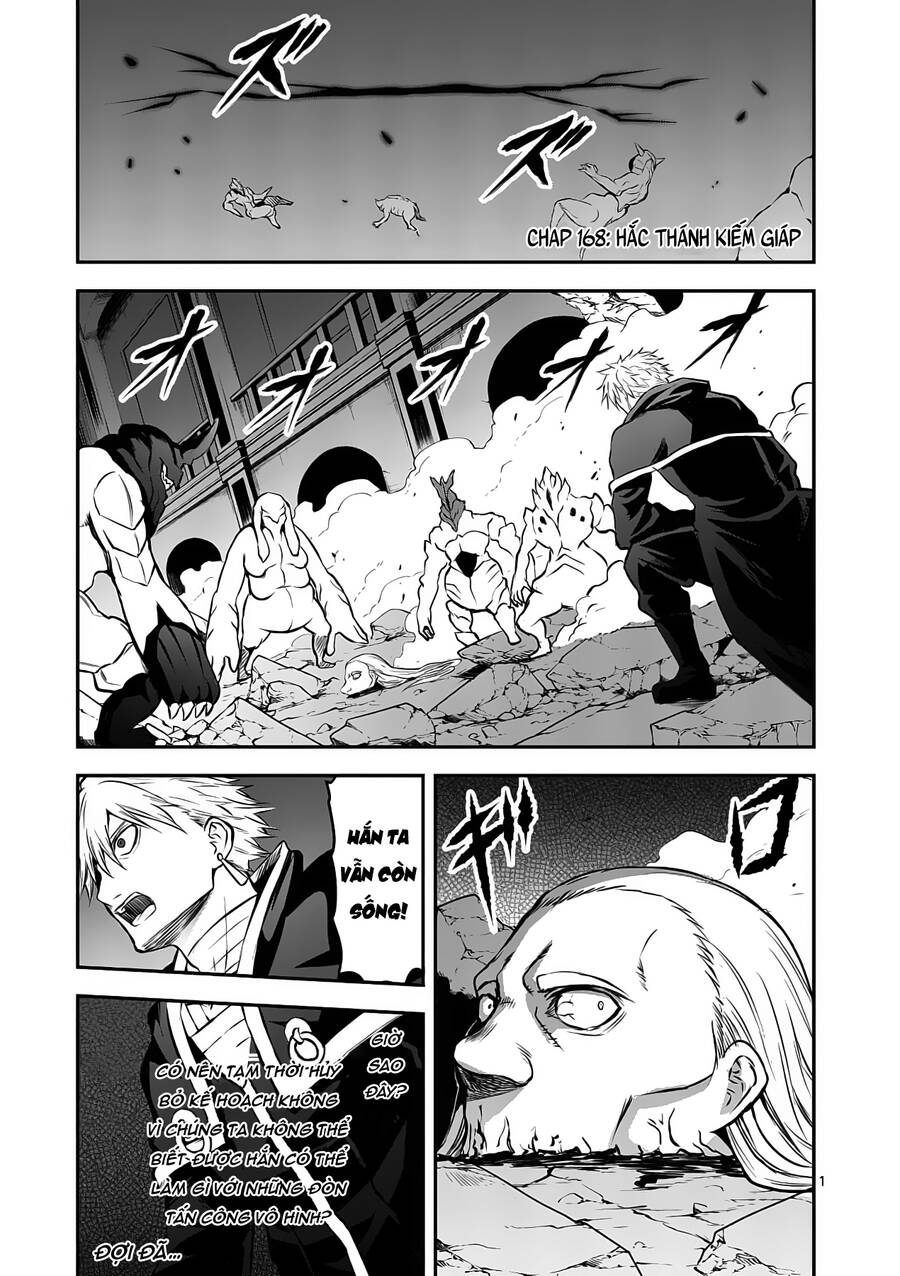 Yuusha Ga Shinda! Chapter 168 - Next Chapter 169