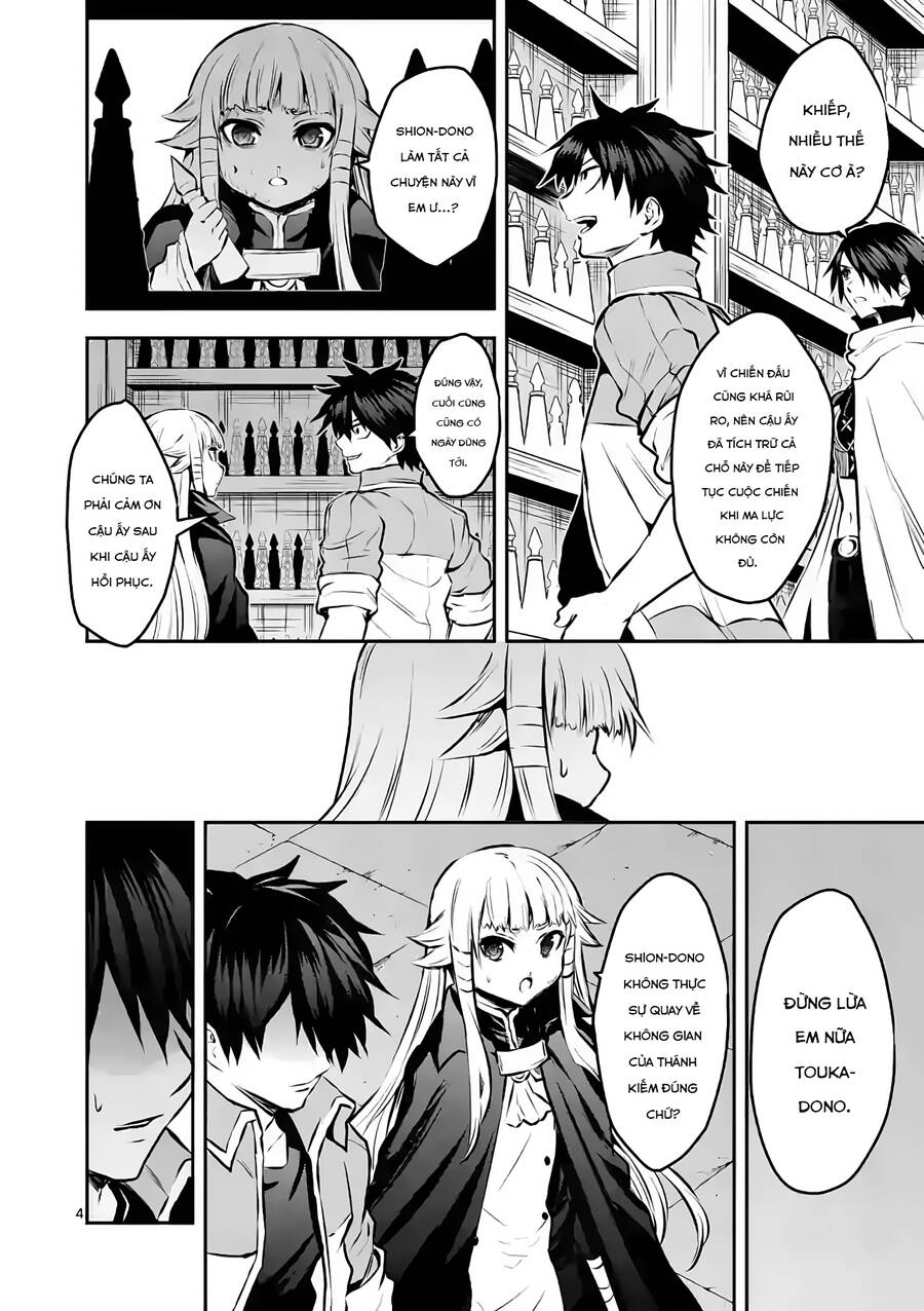 Yuusha Ga Shinda! Chapter 176 - Next Chapter 177