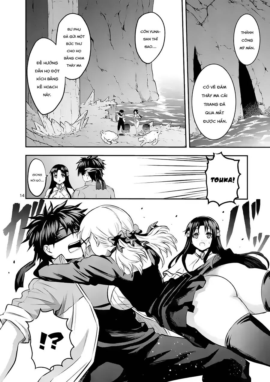 Yuusha Ga Shinda! Chapter 180 - Next Chapter 181