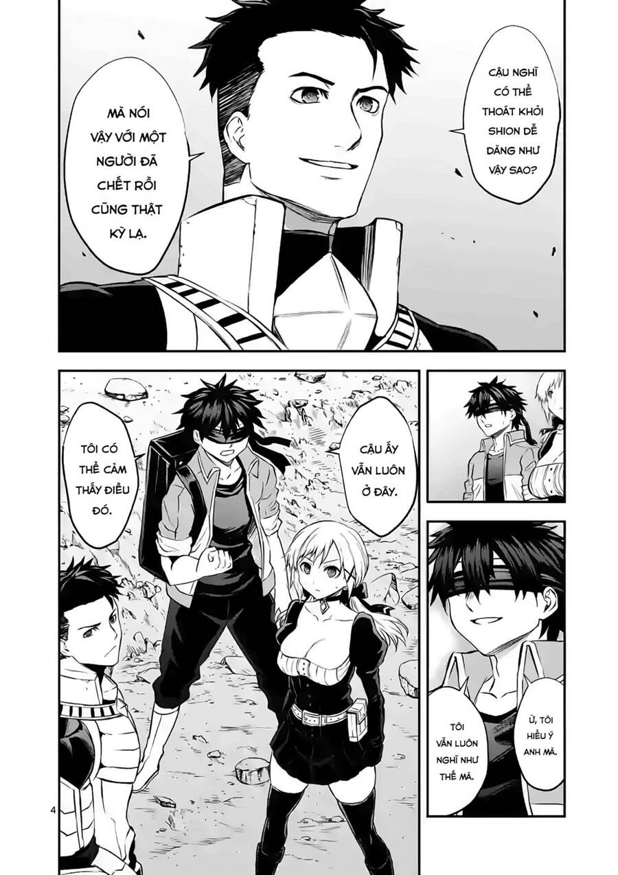 Yuusha Ga Shinda! Chapter 188 - Next Chapter 189