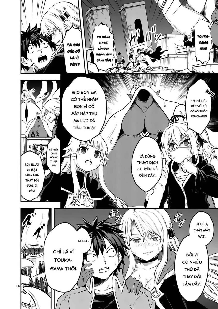 Yuusha Ga Shinda! Chapter 198 - Next Chapter 199