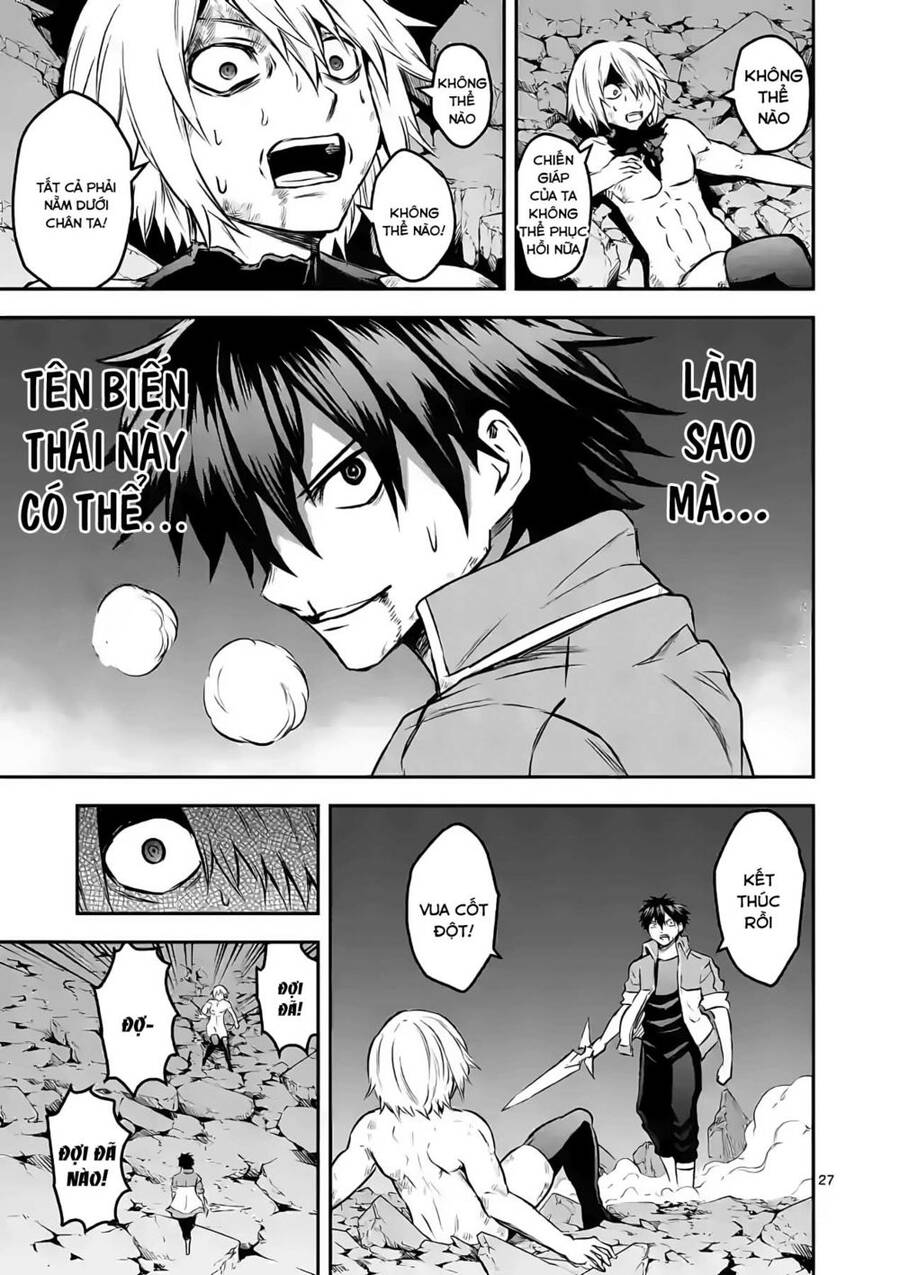 Yuusha Ga Shinda! Chapter 199 - Next Chapter 200