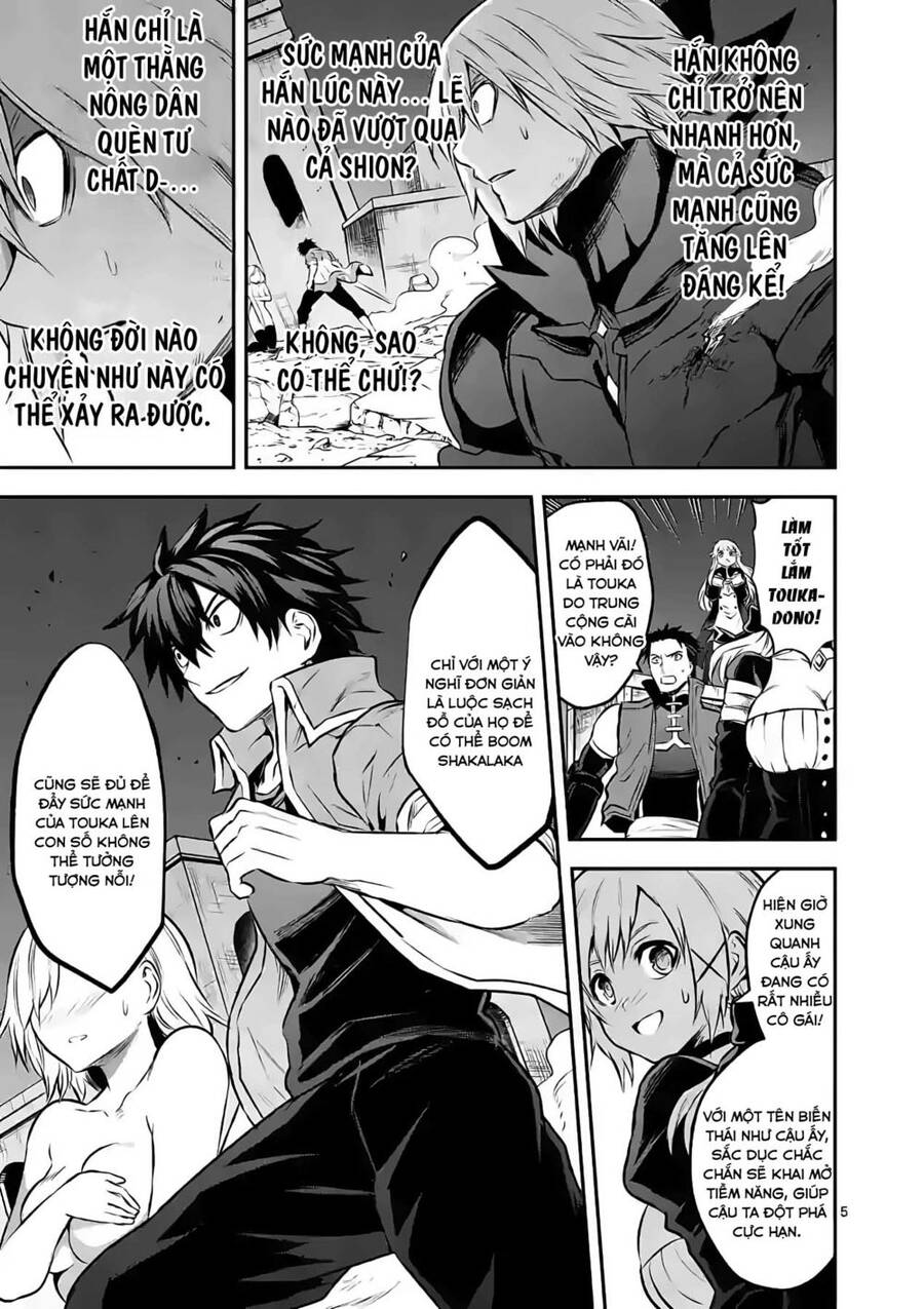 Yuusha Ga Shinda! Chapter 199 - Next Chapter 200