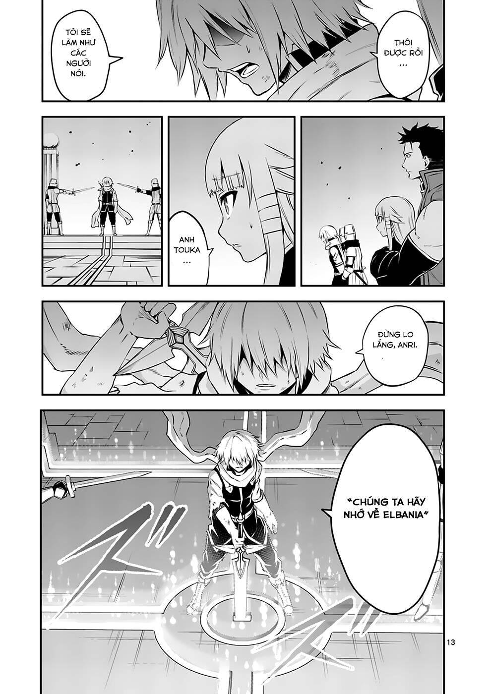 Yuusha Ga Shinda! Chapter 119 - Next Chapter 120