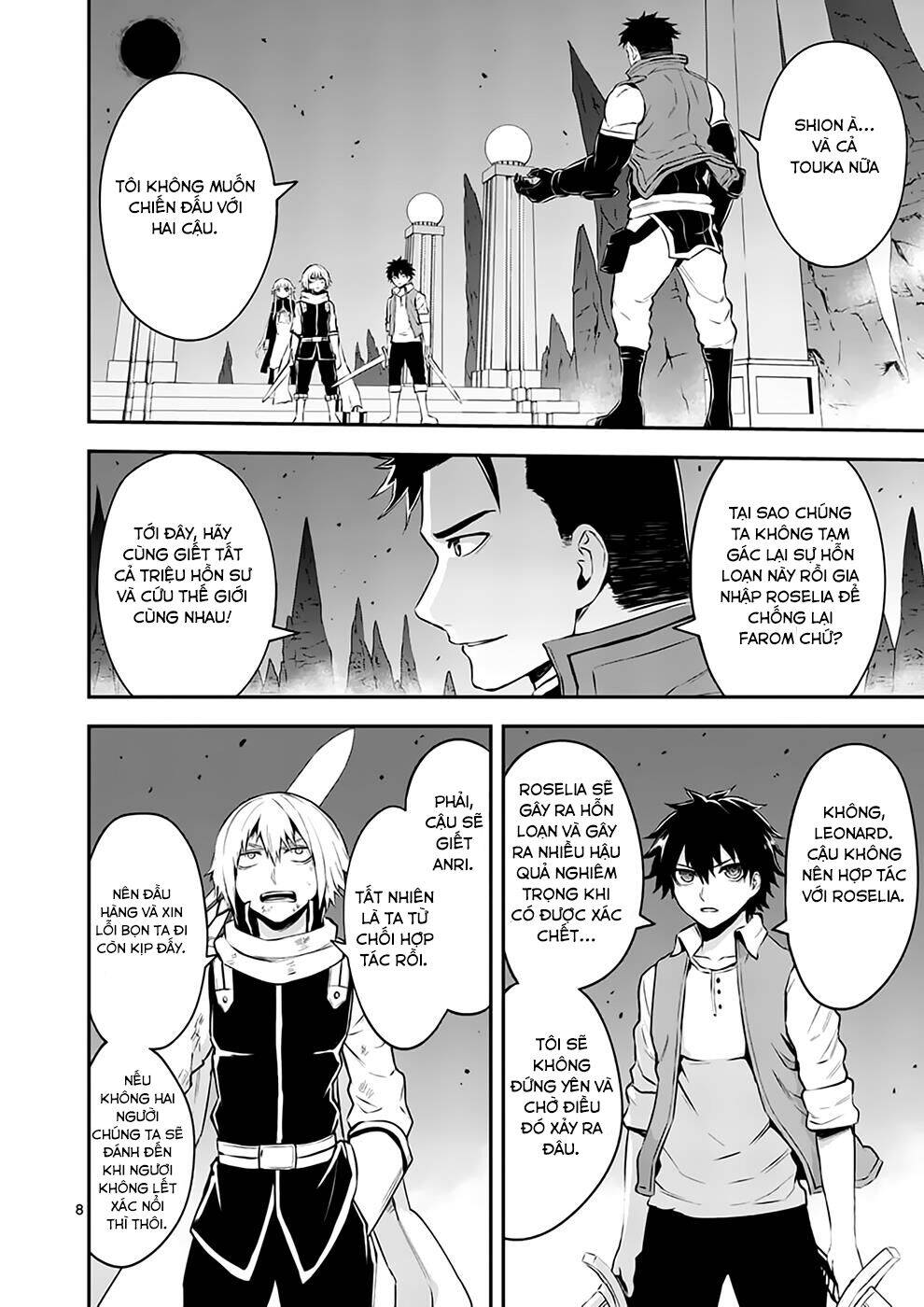 Yuusha Ga Shinda! Chapter 120 - Next Chapter 121