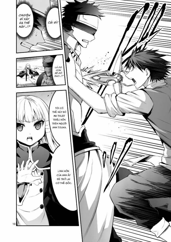 Yuusha Ga Shinda! Chapter 127 - Next Chapter 128