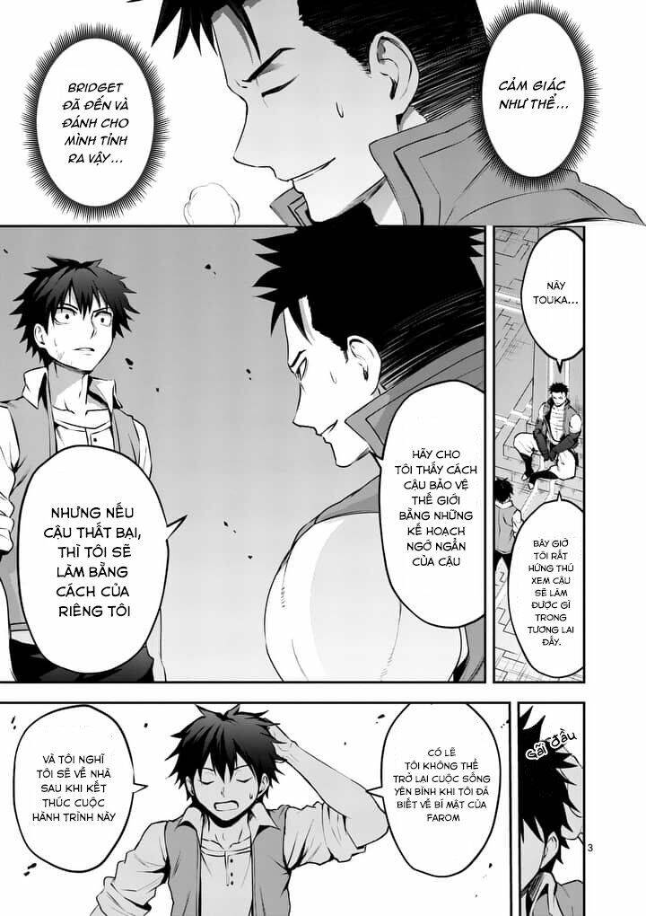 Yuusha Ga Shinda! Chapter 128 - Next Chapter 129