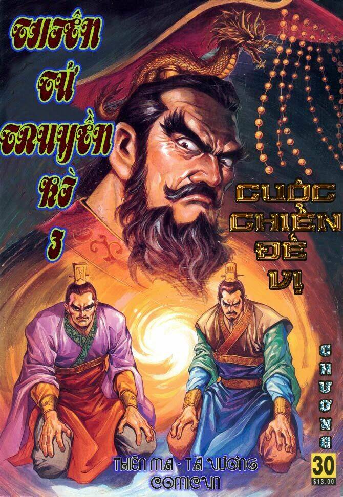 Thiên Tử Truyền Kỳ 3 – Lưu Manh Thiên Tử Chapter 30 - Trang 2