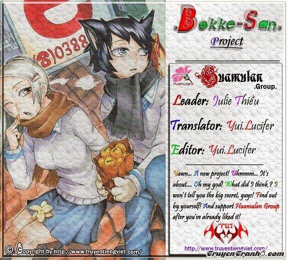 Bokke-San Chapter 1 - Next Chapter 2